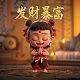 哈希值有多少位字符